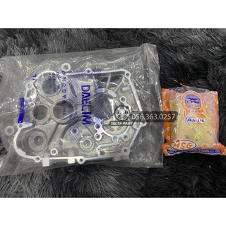 Lốc Bơm Nhớt Rời 110 dày cao cấp DEALIM + Bơm nhớt Rời dùng cho Dream Wave 67 , Si 50 , EX 50....