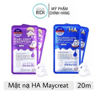 Mặt Nạ Cấp Ẩm Và Làm Trắng Sáng Da HA Xanh - Tím