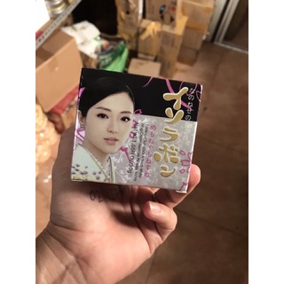 Kem AIYURA - Thâm Nám Tàn Nhang Đồi Mồi 10 Tác Dụng