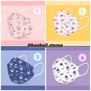 Khẩu trang KF94 Hàn Quốc 4 lớp in hình hoạt hình dễ thương , cute dành cho người lớn ( giá lẻ 5 chiếc )