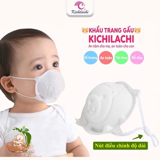 Set 3 khẩu trang gấu cho bé 3D MASK  Kichi hàng chính hãng  cho trẻ 0-2 tuổi