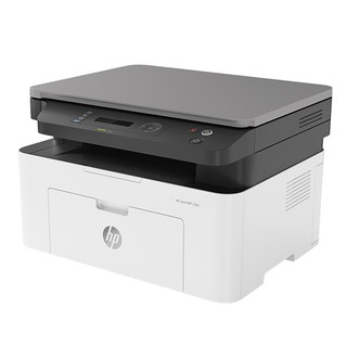 Máy in laser đen trắng đa chức năng HP 135W - 4ZB83A - In, copy, scan, wifi, hàng chính hãng