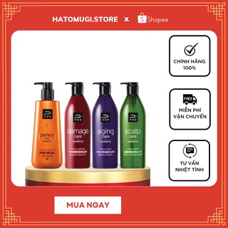 Dầu Gội Xả [Tóc Mượt 100%-Hàng AUTH] Dầu gội xả Mise En Scene Perfect Hair 680 ml