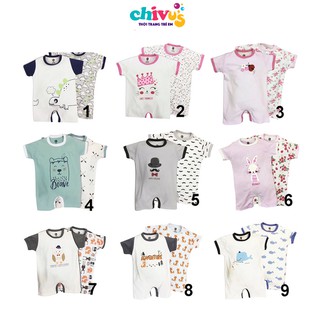 [1 Bộ] Body Đùi Beliti Chất Cotton Xuất Mỹ Mềm Mịn, Không Bai Nhão Cho Bé Sơ Sinh Từ 0-12 Tháng