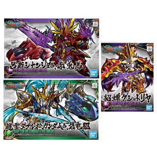 Mô hình lắp ráp SD Tam Quốc ZHAOYUN 00 GUNDAM &amp; BILONGQU TRIỆU VÂN 07 Lữ Bố Điêu Thuyền - GDC