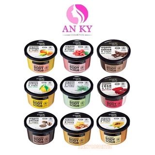 Tẩy Da Chết Body Organic Shop Dưỡng Da Trắng Sáng
