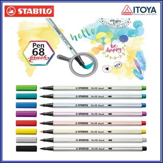 Bút lông màu Stabilo 68 Brush