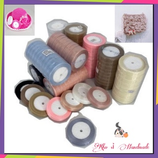 Phụ kiện làm túi ruy băng voan ribbon 1.5cm (1 cuộn)