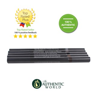 Innisfree - Chì Kẻ Mày Auto Eyebrow Pencil