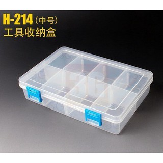 Hộp đựng đồ 8 ô loại dày