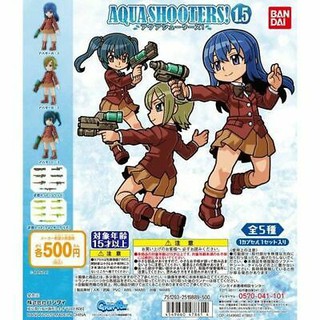 mô hình girl loli nước AQUA SHOOTERS 1.5