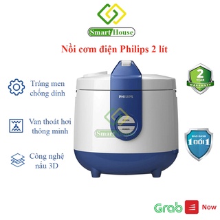 HD3119 - Nồi cơm điện Philips 2 lít HD3119 - Hàng chính hãng - Smart House