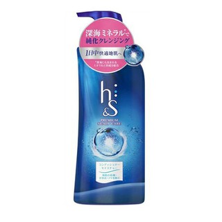 Dầu Xả HS Xanh Dương 370g