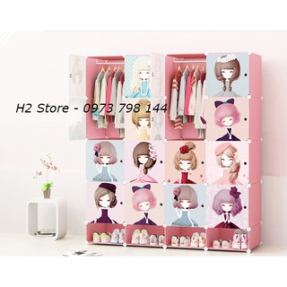 XƯỞNG TỦ NHỰA ĐỂ ĐỒ CHO BÉ 16 Ô VÀ 4 Ô GIÀY THÔNG MINH CỬA CÔ GÁI DỄ THƯƠNG sâu 47cm
