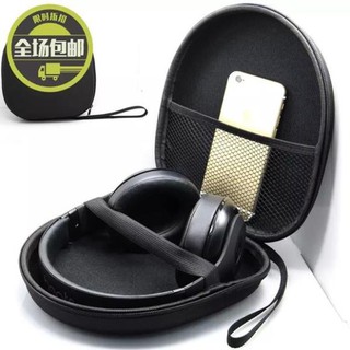 (CÓ SẴN) Hộp đựng tai nghe chụp tai cỡ lớn - - Box đựng tai nghe cỡ lớn On-ear , Over-ear .... chống shock