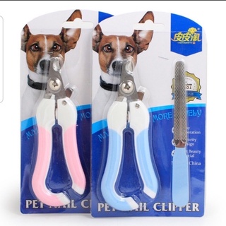 [Mã PET50K giảm Giảm 10% - Tối đa 50K đơn từ 250K] Kìm cát móng tặng kèm dũa móng cho thú cưng