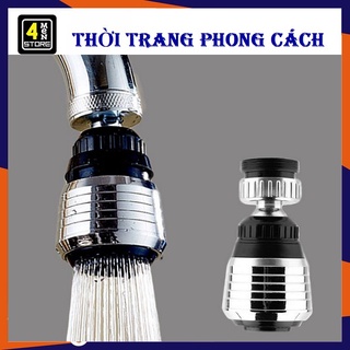Đầu Lọc Tăng Áp Lực Nước Inox Xoay 360 Độ Cao Cấp (Đen) - Đầu Lọc INOX- Tăng Áp Lực Nước Tại Vòi
