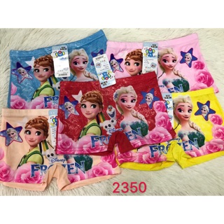 Set 10 Quần Lót Dạng Đùi Cho Bé Gái (10 Quần )
