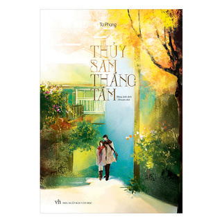 Sách - Thủy Sam Tháng Tám