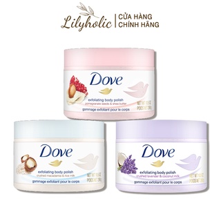 Tẩy tế bào chết Dove 225ml giúp dưỡng da mịn màng tươi sáng - Macadamia, Lựu, Kiwi