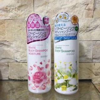 Sữa tắm trắng trắng da Manis White Body Shampoo Nhật Bản 450ml