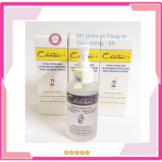 Tinh dầu dưỡng tóc Chihtsai số 22 75ml dưỡng bóng phục hồi tóc
