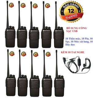Bộ 10 Bộ đàm Motorola GP650 (Bộ đàm giá rẻ)