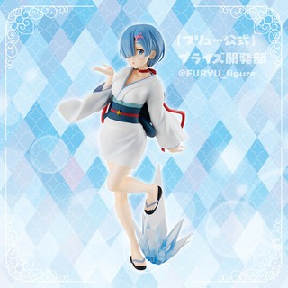 [SHQ] [ Hàng có sẵn ] Mô hình Figure chính hãng Nhật - Rem Super Pearl - Re Zero Bắt Đầu Lại Ở Thế Giới Khác