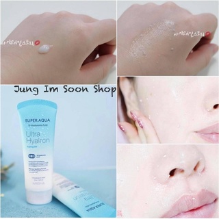 🤩Tẩy tế bào chết Missha Ultral Hyalron Peeling Gel