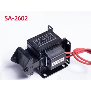 Cuộn hút 220V SA-2602 19.6N kéo 2kg hành trình 15mm - K1H1