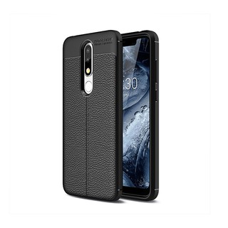 ỐP LƯNG NOKIA 5.1 PLUS CHỐNG SỐC VÂN DA