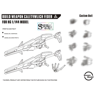 Phụ kiện mô hình HG 1/144 gundam bộ vũ khí Build Weapon Caletvwlich feder