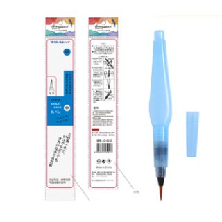 Cọ vẽ màu nước Water Brush (wb) hãng Giorgione
