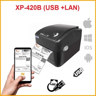 Máy in đơn hàng, in tem, in vận đơn TMĐT khổ 110mm Xprinter XP-420B