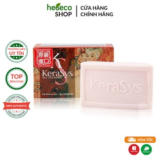 Xà bông tắm giúp da mịn màng và dưỡng ẩm hiệu quả dành cho da khô KERASYS Silk Moisture Bar 100g - Hàn Quốc Chính Hãng