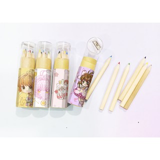 Bộ bút chì màu kèm gọt bút kero CCS BBC7