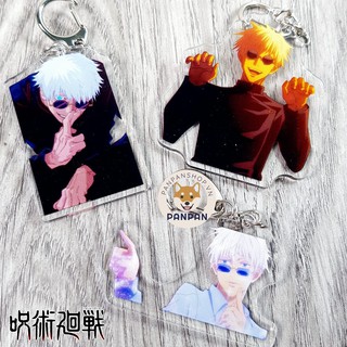 Móc Khoá Anime Mica Acrylic Jujutsu Kaisen Ông chú tóc bạc khả nghi - Gojo Satoru (6m)