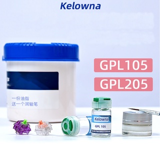 Mỡ bôi trơn switch bàn phím cơ Kelowna GPL 205G0, GPL 105 (tặng 1 cọ nhỏ với đơn hàng hơn 10g dầu)