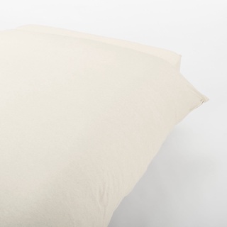 Muji Vỏ Chăn Cotton Giữ Ấm