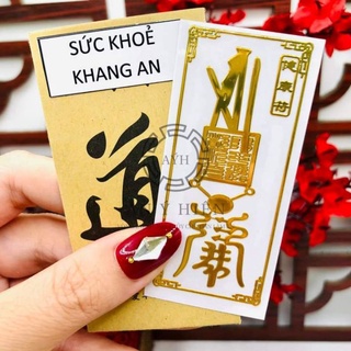 miếng dán sức khoẻ khang an