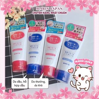 (Hàng Nhật) Gel Tẩy Da Chết Rosette,Rosetto Peeling Gel 120gr