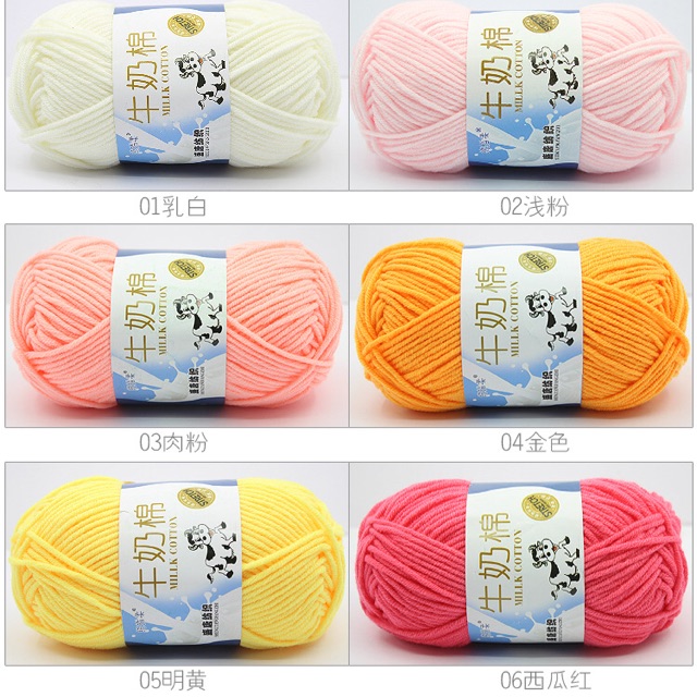 Len Milk bò 50g/cuộn