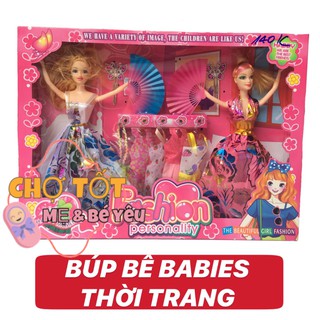 Đồ Chơi Búp Bê Babies Thay Quần Áo