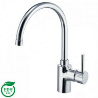 Vòi rửa chén nóng lạnh Hàn Quốc Samwon NFS-330