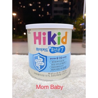 Men vi sinh kết hợp sữa non Hikid 2 in 1 - Nội Địa Hàn Quốc