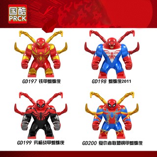 BIGFIG Các Mẫu Nhân Vật Spider Man Mẫu Mới Kèm Hiệu Ứng GD197 GD198 GD199 GD200