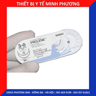 Bán lẻ chỉ khâu phẫu thuật không tiêu vô trùng ETHICON PROLENE các số