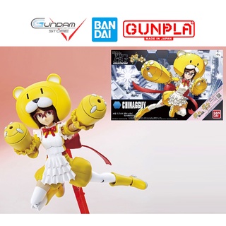 Mô Hình Gundam HG CHINAGGUY 1/144 Bandai HGBF Build Fighters Đồ Chơi Lắp Ráp Anime Nhật