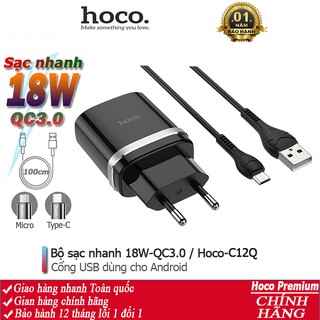 Bộ sạc nhanh Hoco C12Q cổng USB 18W, QC3.0 đầu Micro, Type-C Android dây cáp dài 1m - Chính hãng