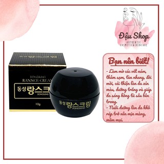 [10ml] Kem �giảm nám Dongsung mini